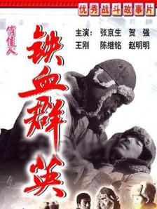日韩精品亚洲专区在线观看